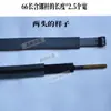 Correa de sujeción universal para tanque de combustible para varios camiones y camionetas, correa para tanque de urea, correa para tanque de aire, correa para tanque de aceite hidráulico