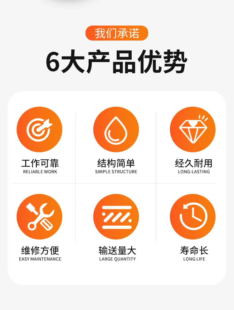 ZG-3电磁振动给料机_02.jpg