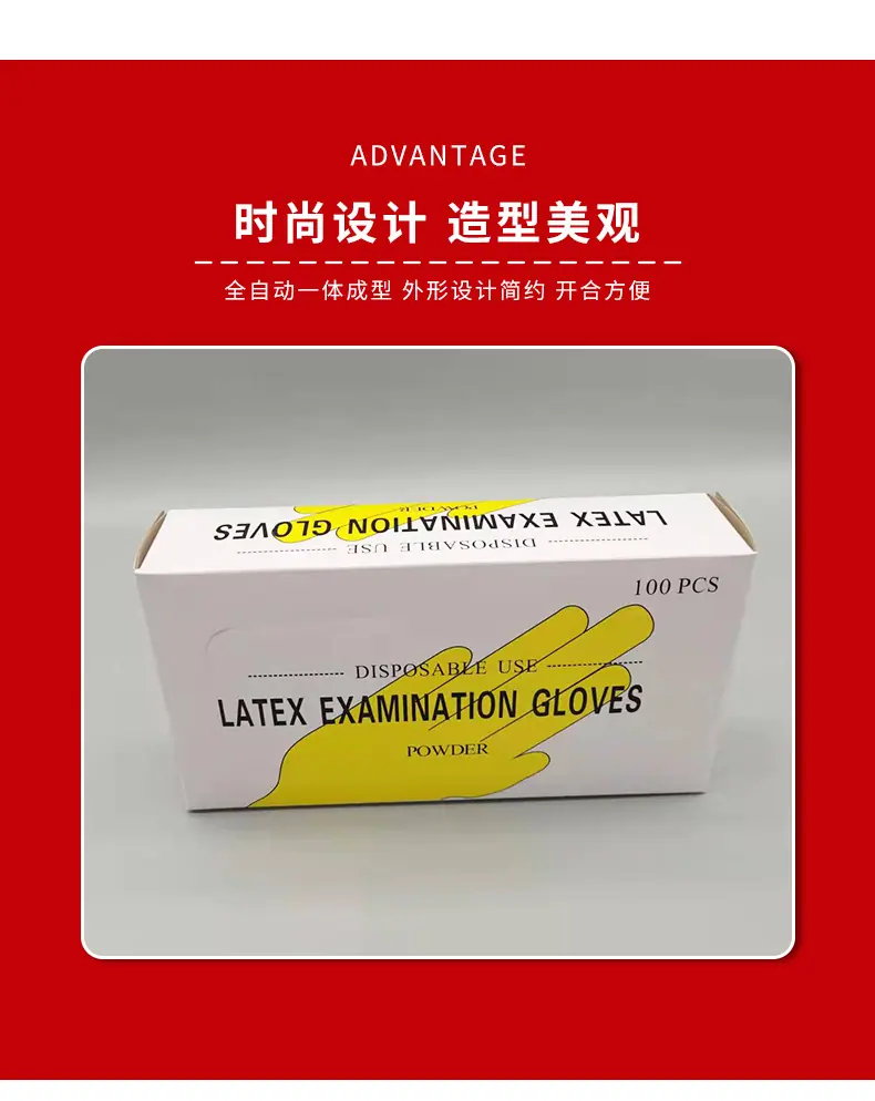 详情1_05.jpg