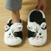 Pantuflas de Algodón para Casa, Cálidas y Ligeras, de Punta Cerrada, para Otoño e Invierno, Dibujos Animados de Gatos, Transfronterizas, para Maternidad, Venta al por Mayor
