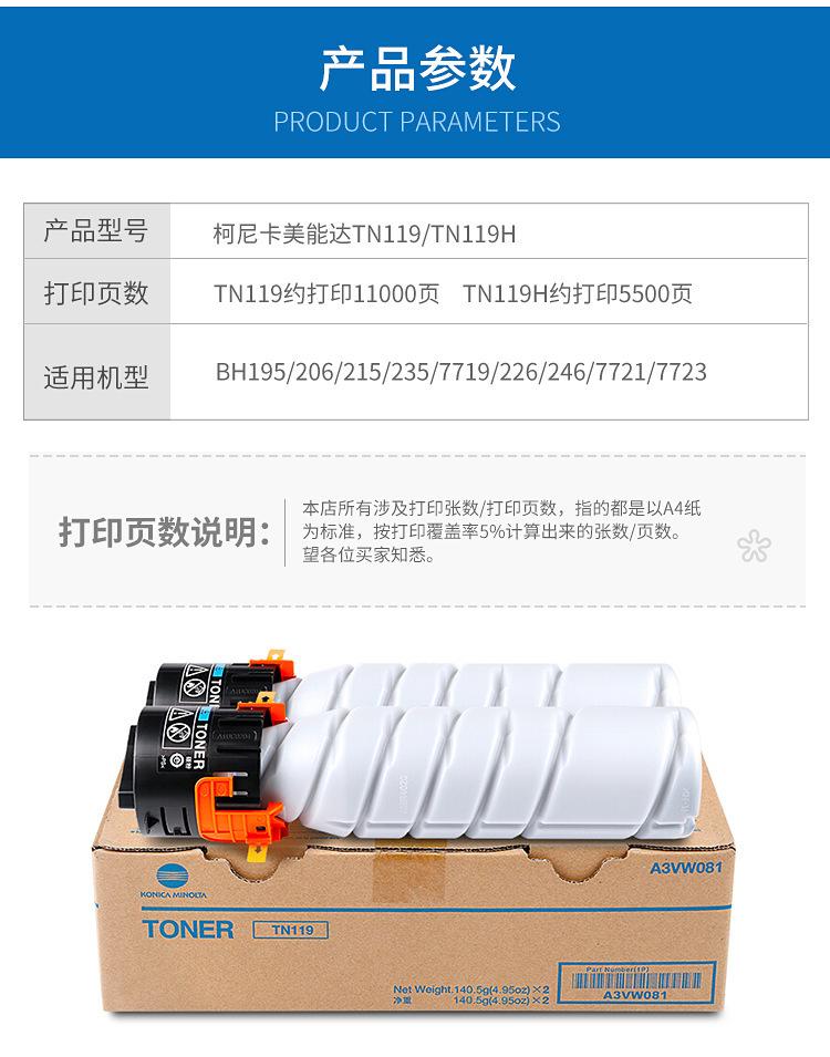 详情_03.jpg