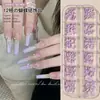 Novos Acessórios de Nail Art de Laços Mistos com 12 Compartimentos Coloridos Tridimensionais Flutuantes de Resina Decorativos Usáveis para Unhas Atacado