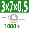 Junta Plana de Acero Inoxidable 304, Arandela Redonda Ampliada, Arandela Delgada M2M3M4M5M6M8M10, Arandela Metálica Engrosada