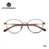 Gafas Estilo Madera, Montura Fina Color Oro Rosa Ojo de Gato Ultraligera, Montura Grande Versátil que Hace que la Cara Parezca Más Pequeña, Montura de Gafas con Aspecto Natural