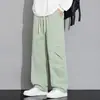 Calça Casual Masculina da Moda Calça Reta Versátil Estilo Funcional Calça Longa Calça Esportiva Calça Corta-vento Masculina Calça à Prova de Vento da Moda