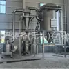 Molino Ultrafino Acero Inoxidable Cerámica Personalizado Lote Grande Producción de Fábrica Resina Específico Molienda Trituración Equipo