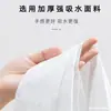 Toalla comprimida desechable toalla de baño extra grande extra gruesa fuerte absorción de agua portátil set de viaje especial para hotel portátil al por mayor