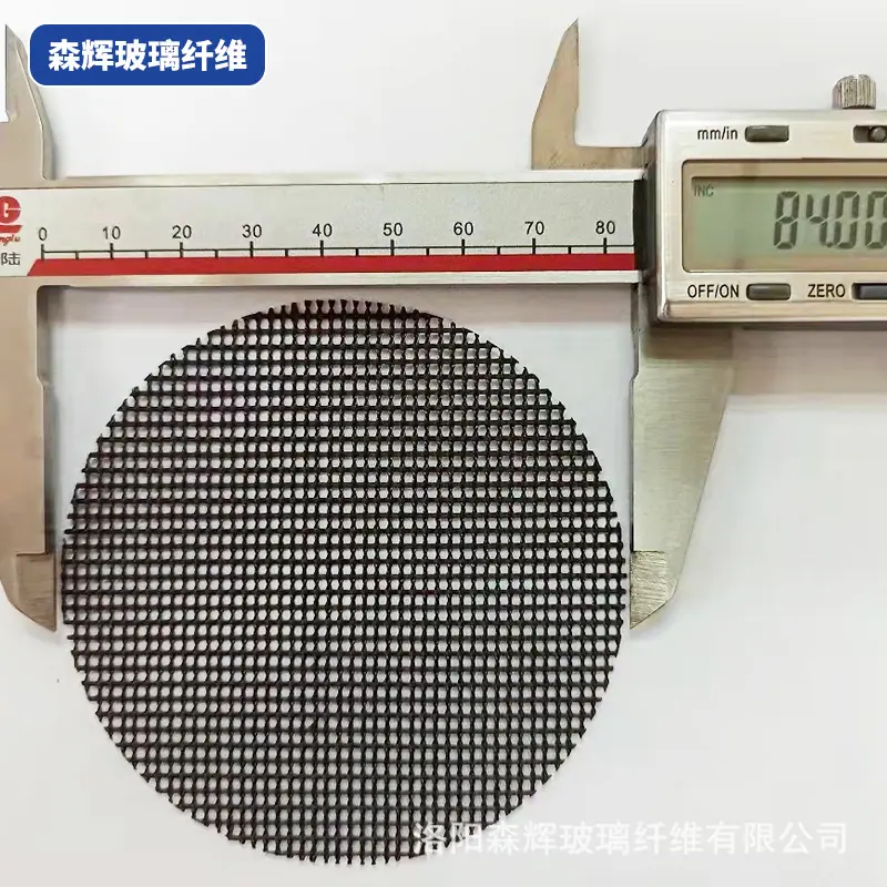 圆形耐高温铸造过滤网.jpg