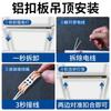 Lámpara LED de techo integrada para baño, cocina y baño, lámpara de techo empotrada con escuadra de aluminio, techo, cocina, baño, lámpara de panel plano