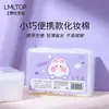 Conejo Rosa Patrón de Perla Limpiador Facial Desechable Toalla Limpiadora Engrosada Húmeda y Seca Suave como el Algodón Rollo de Toallas F001