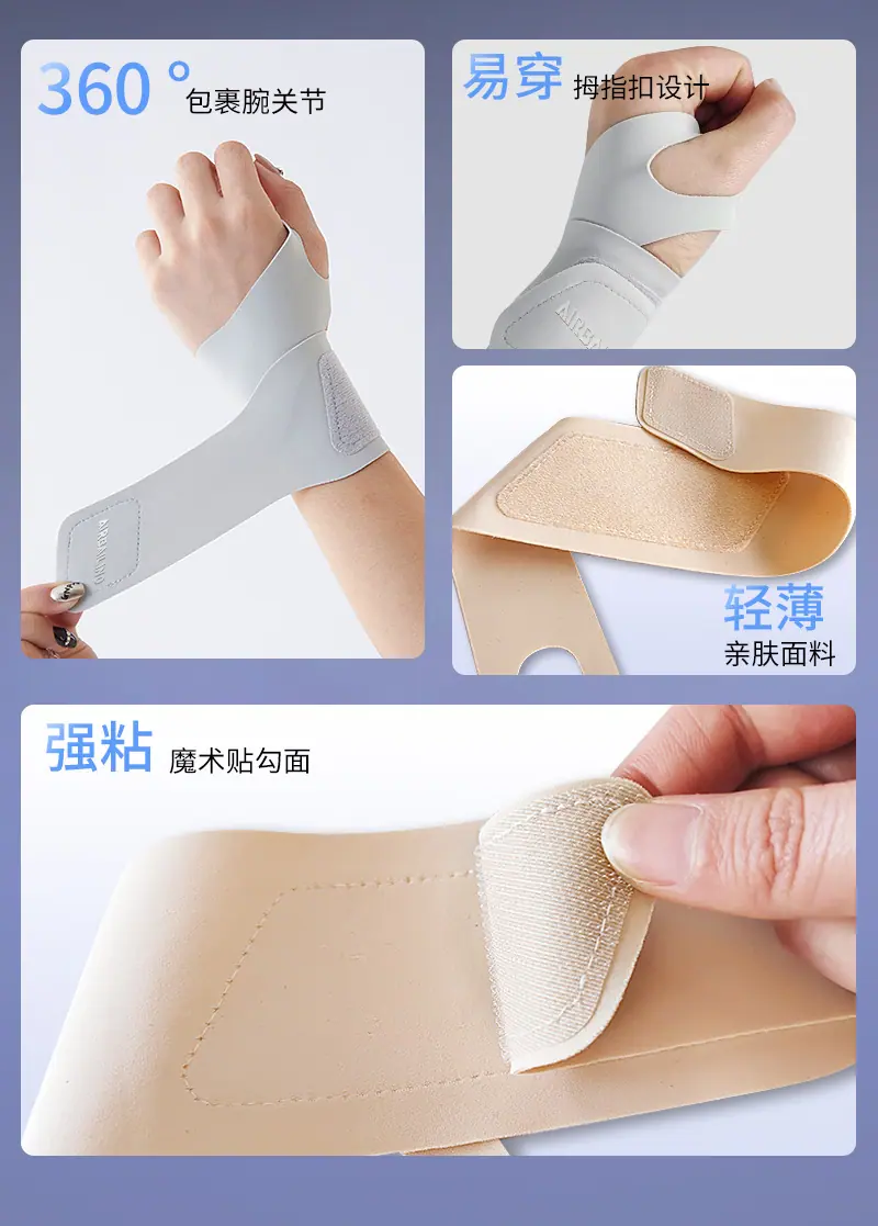 详情_05.jpg