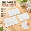 Pegatinas para Pies de Figuras de Muñecas Pegamento Anticaída Transparente Sin Rastro Cinta Doble Cara Nano Papel Blanco Adhesivo Trasero de Muñeca Cinta Doble Cara Sin Rastro