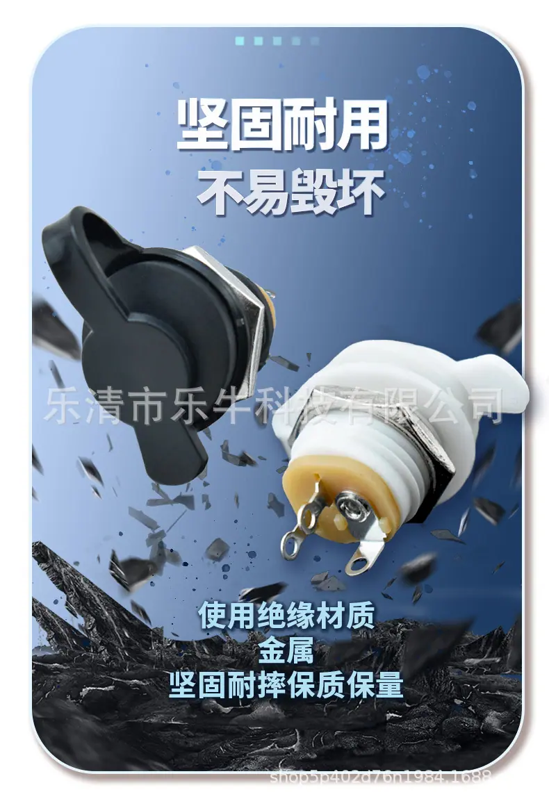 详情页3