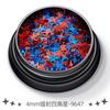 Traje de 12 colores láser lentejuelas de estrella de cuatro puntas de 4 mm maquillaje de ojos maquillaje corporal brillo esmalte de uñas pegamento epoxi joyería para arte de uñas