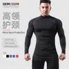 Ropa Deportiva Cruzada de Cuello Medio para Hombre en Otoño, Mallas Deportivas Elásticas de Secado Rápido, Capa Base para Entrenamiento y Running, Amazon