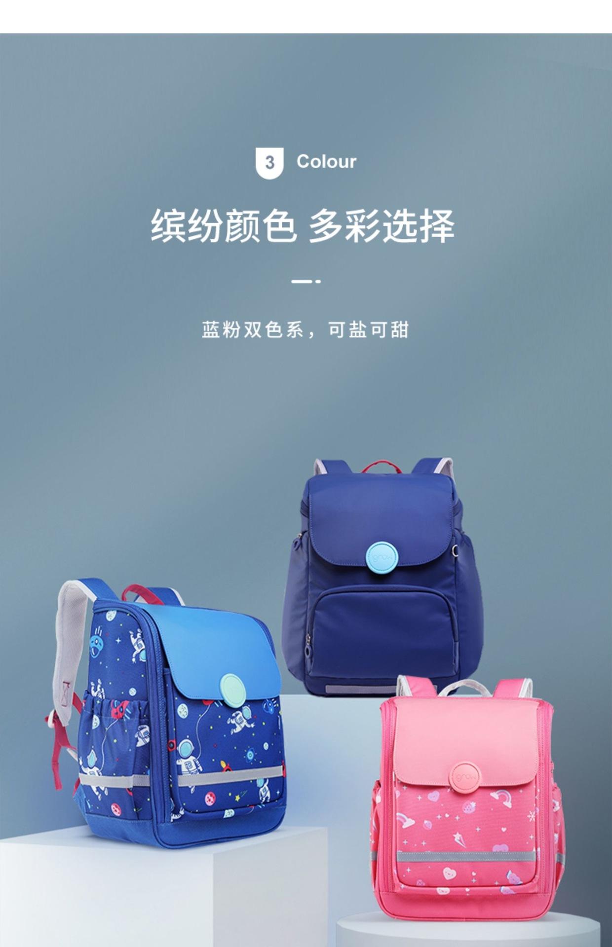 tb_image_share_1633312470871.j