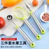 Acero Inoxidable Multifuncional Hogareño Cuchara Excavadora de Bolas de Fruta Herramienta de Cocina Herramienta Divisora