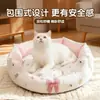 Cama sofácama para gato, cama cálida floral de princesa para mascotas para invierno, colchoneta para dormir en sofá, cama para perro, colchón para todas las estaciones
