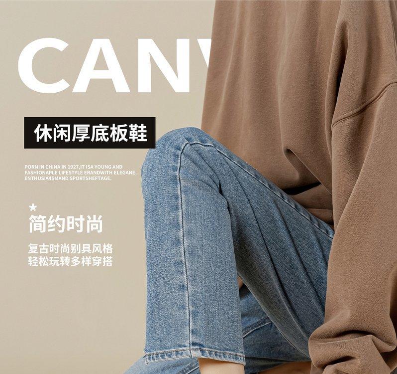 2024042710492968719736w1200h1128_750x750