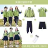 Uniformes para Ensino Fundamental e Médio, Conjunto de Veludo de Três Peças para Outono e Inverno, Uniformes para Jardim de Infância, Roupas para Primavera e Outono, Uniformes para Aula de Esportes Infantil