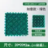 Grelha de Árvore de Encaixe de Plástico Espessura de 3cm Grelha para Cova de Árvore Padrão Colmeia Ruyi Lingote de Ouro Grelha de Árvore de Plástico