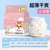 Fraldas para Cães, Calças Fisiológicas para Pets, Fraldas para Cães Machos, Fraldas para Cães Fêmeas, Calças Menstruais para Teddies, Tapetes Higiênicos para Cães, Tapetes com Barreira de Urina