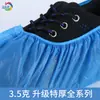 Cubrezapatos Desechables Ultra Gruesos, Cubrezapatos Gruesos de CPE para Uso en Interiores, Impermeables y Antideslizantes, Adecuados para Talleres y Uso Doméstico, Cubrezapatos de Plástico