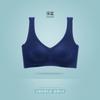Sutiã de Seda Gelo Fino de Verão com Costas Bonitas Push-up Sem Marcas Peça Única Tipo Colete Auxiliar Respirável para Dormir para Mulheres