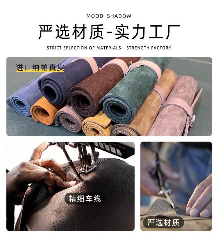 质保佳详情页_12.jpg