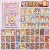 Libro de Pegatinas para Vestir Mochi Pequeño Serie 3: Nuevas Pegatinas para Dibujar y Colorear Tarjetas, Libro de Colección de Vestir Escena Miniatura