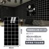 Adesivos de Parede Autoadesivos de Azulejo de Imitação Mármore Renovação de Parede Parede de Fundo Decorativa Impermeável e à Prova de Umidade Adesivos de Painel de Plástico de Alumínio Feio
