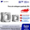 M4-M 12 304 aço inoxidável / porca quadrada / porca de solda quadrada ponto / porca de solda ponto DIN928/GB1368