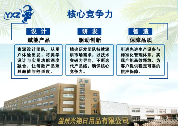 微信图片_20260505104238_15_18