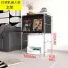 Estantería de suelo minimalista negra estilo japonés con puerta abatible para revistas, estante de exhibición nórdico, estante para sala de estar Bauhaus