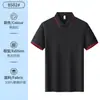 Playeras tipo polo de seda helada personalizadas para empleados de catering corporativo, Camisas publicitarias, Ropa de trabajo con estampado de logotipo, Playeras de trabajo de manga corta hechas a medida con cuello tipo polo