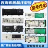 Adequado para Placa de Controle de Placa de Circuito da Máquina de Lavar Totalmente Automática Midea Botão de Ligar Placa-Mã Display Acessórios Originais