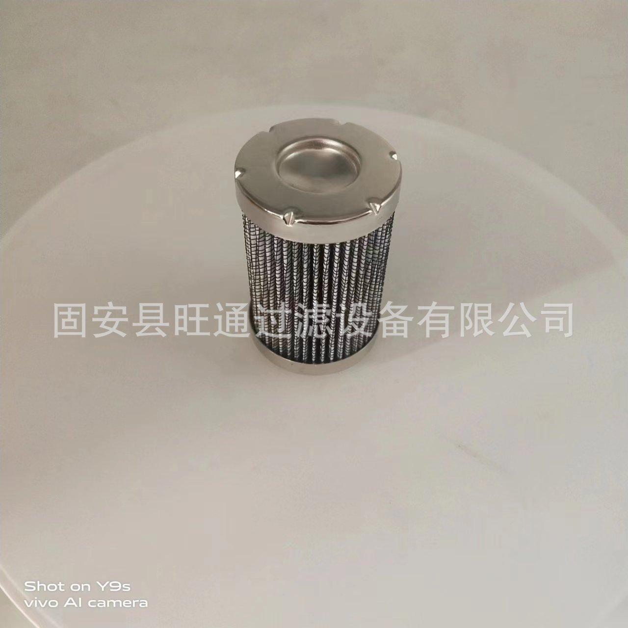 微信图片_20231017090125