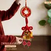 2027 Año de la Oveja Colgante de Escoba Nueva Festival de Primavera de Año Nuevo Decoración Colgante para Sala de Estar Puerta de Entrada Adorno de Arreglo de Atmósfera