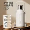 Taza Térmica Hals, Botella de Agua de Gran Capacidad, Taza Térmica de Acero Inoxidable, Taza Portátil para Exteriores de Aspecto Elegante con Asa, Botella Deportiva