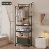 Perchero de pie para el hogar, tendedero de ropa, poste móvil para secar ropa en interiores para dormitorio, estante de almacenamiento para artículos varios, almacenamiento de perchas