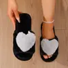 Chinelos de Pelúcia Abertos em Forma de Coração Grande Estilo Transfronteiriço para Meninas, Chinelos Peludos para Uso Interno em Casa