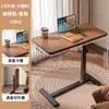 Mesa Lateral, Mesa de Cabeceira, Mesa de Computador Móvel com Elevação para Sala de Estar, Mesa Dobrável para Sofá, Mesa de Estudo Doméstica para Quarto