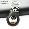 Llavero de Cuero con Doble Anillo Llavero Imprimible Llavero Láser Llavero con Insignia de Medalla de Cuero
