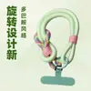 Estilo Ins Tejido Parche Colorido Cuerda Corta Gruesa Lanyard para Teléfono Colgante para Bolso Llavero Cadena Antiperdida Versátil Venta al por Mayor