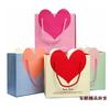 Bolsa de cuerda versión horizontal color caramelo amor bolsa de regalo para la espalda bolso bolsa de papel bolsa de regalo de boda bolsa de papel venta al por mayor fábrica venta directa