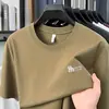 Camiseta Masculina de Verão Novo Estilo Gola Redonda, Seda Gelada Manga Curta Casual Versátil Cor Sólida Estampada Camuflagem Top, Fashion