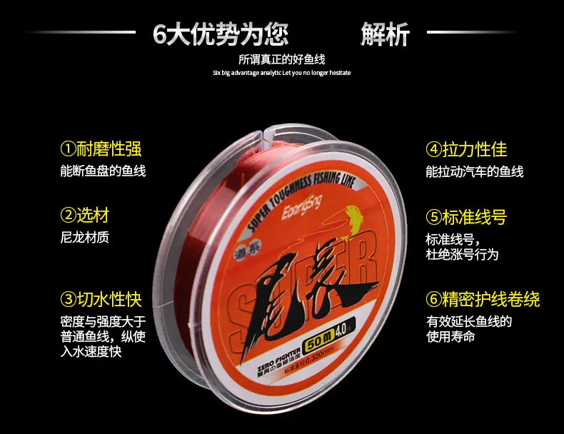 尾长50米 (8).jpg