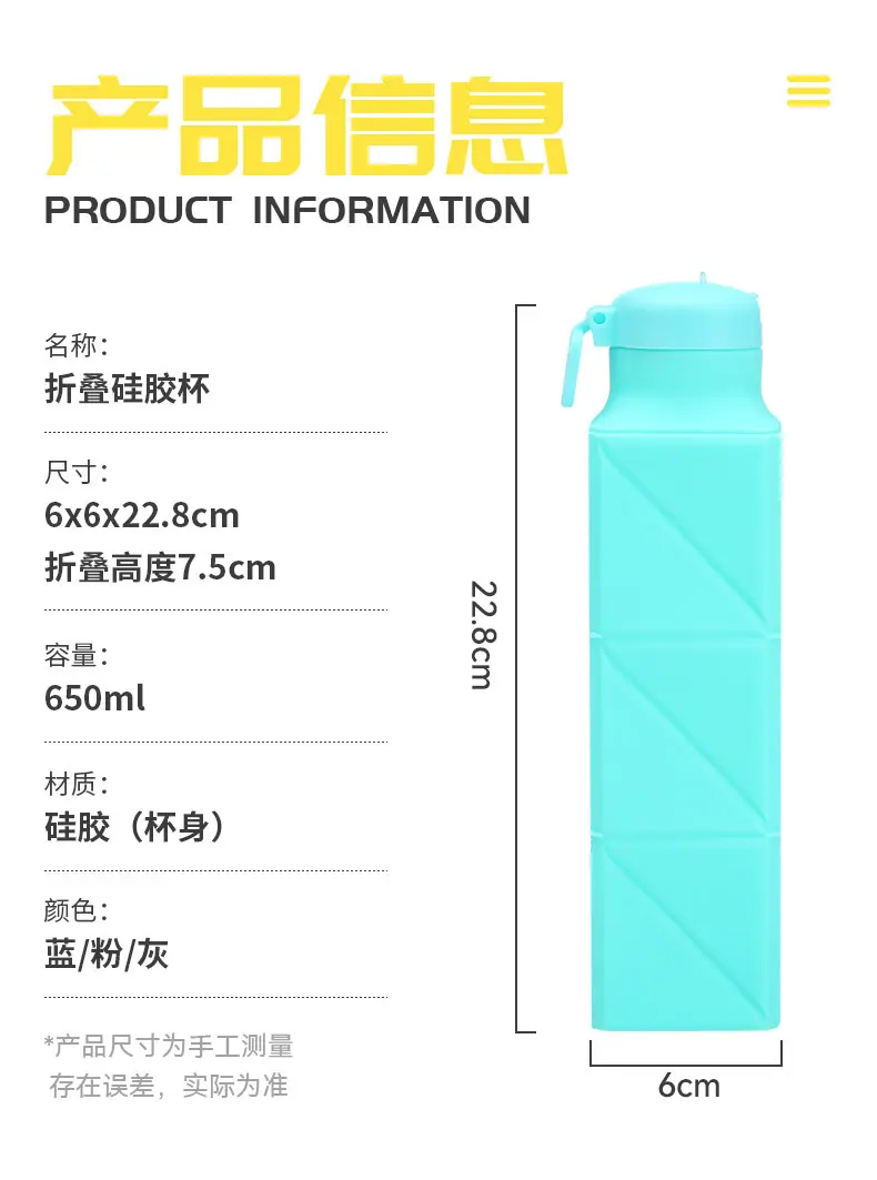 详情页_11.jpg