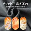 Chaleco térmico de grafeno en oferta para hombres y mujeres, capa base engrosada con forro polar para invierno y otoño, ropa interior, chaleco