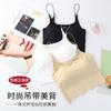 Alça de ombro fina Ice Silk cueca sem costura respirável estilingue colete de beleza envolto no peito confortável fino anti-exposição tubo top senhoras